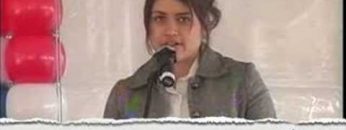 Banking on Our Future Graduate