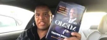 Master Class on The Memo – Hustle and Flow Decisions